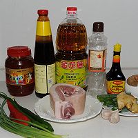 回锅肉#金龙鱼营养强化维生素A 新派菜油#的做法图解1