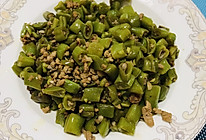 肉沫四季豆的做法