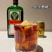 微醺鸡尾酒|野格配红牛