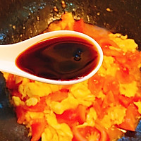 鲜香美味！低卡低脂的番茄鸡蛋蒸包的做法图解7