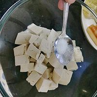 #让每餐蔬菜都营养美味#虾仁豆腐汤的做法图解2