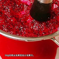 九层娘惹糕，香甜软糯的做法图解3