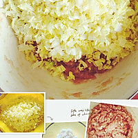 五色云朵水饺+#香雪奥运#的做法图解2