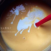 芒果冰激凌的做法图解7