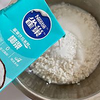 椰香豆沙糯米八宝饭的做法图解2