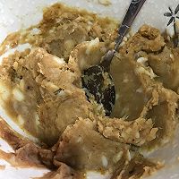 山药红枣雪花球的做法图解8