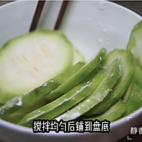 粤菜～丝瓜蒸鱼片的做法图解7