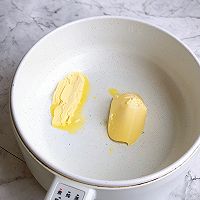 #奈特兰草饲营养美味#黄油爆米花的做法图解2