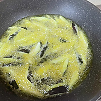 #旅行中的美味#风味茄子的做法图解6