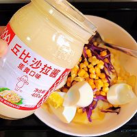 #丘比小能手料理课堂#日料招牌美食-日式土豆玉米沙拉的做法图解7