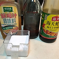 素饺子-菌菇青菜馅的做法图解6