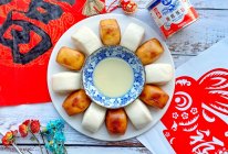 #新年好食，只炼好事#金银财宝-炼奶小馒头的做法