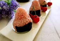 蔓越莓樱花爆浆饭团#莓汁莓味#的做法