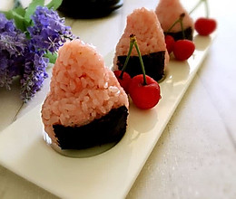 蔓越莓樱花爆浆饭团#莓汁莓味#的做法