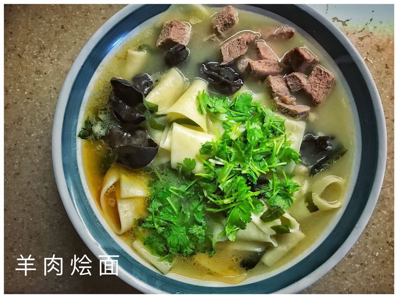 新疆美食 —— 伊犁的过油肉拌面 - 知乎