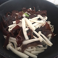 清爽炒菜，美味下饭‼️           好吃不长肉！的做法图解3