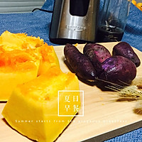 南瓜玫瑰花卷+紫薯牛奶#ErgoChef原汁机食谱#的做法图解1