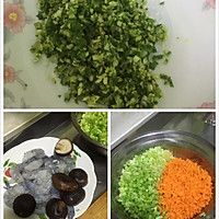 鲜虾芹菜馄饨的做法图解1