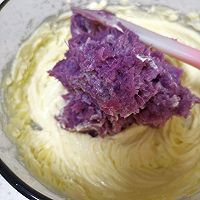 #奈特兰草饲营养美味#紫薯奶酥小饼干的做法图解4