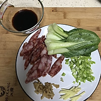广式香肠煲仔饭的做法图解1