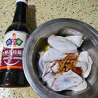 #名厨汁味，圆中秋美味明月松间照，油炸鸡翅爽的做法图解2