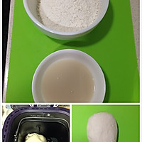 三味包子的做法图解1