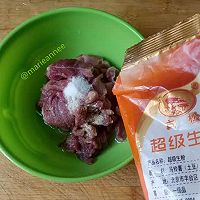 香菜瘦肉粥的做法图解5