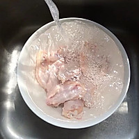 蜜汁奥尔良烤鸡中翅的做法图解2