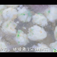 杂蔬米饭海鲜丸 宝宝辅食食谱的做法图解18