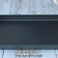 玫瑰香槟马卡龙的做法图解40