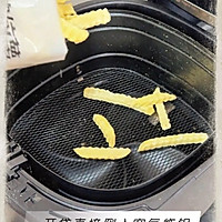 做了几十年的配方，今天拿出来给大家分享糖醋薯条的做法！的做法图解4