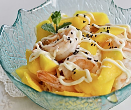 低脂美味的芒果大虾色拉的做法