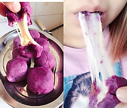 拉丝紫薯小方的做法