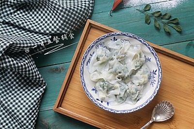 三鲜馄饨——宝宝主食系列