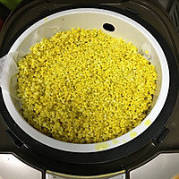 彩色糯米饭之黄糯米饭的做法图解10