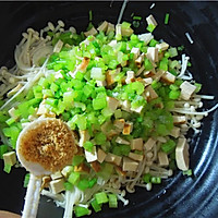 凉拌金针菇：酸辣爽品凉菜的做法图解11