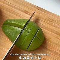 牛油果虾仁沙拉的做法图解2