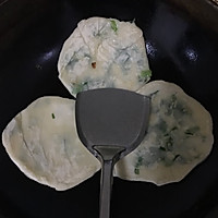 葱油饼的做法图解9