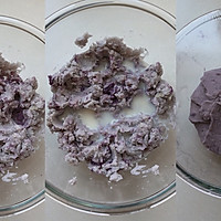 芋泥紫薯挞（无糖无油）的做法图解3