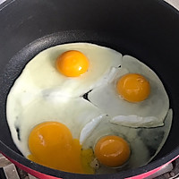 #入秋滋补正当时#巨好吃的鸡蛋吃法回锅荷包蛋的做法图解1