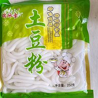 一人简餐—麻辣米线的做法图解1