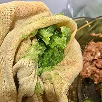吃饺子：芹菜猪肉馅的做法图解4