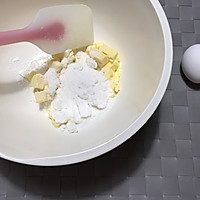 蔓越莓饼干的做法图解2