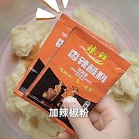 家常自制辣条的做法图解4