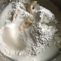 #少盐饮食 轻松生活#双色糯米糕的做法图解4