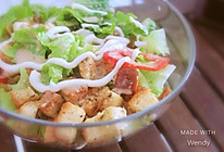 蔬菜沙拉 蔬菜水果沙拉凯撒沙拉 健康清爽无负担的美食的做法