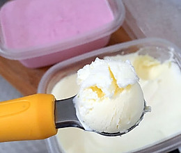 淡奶油冰淇淋的做法