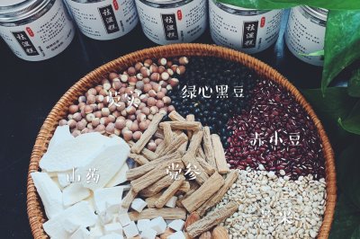 祛湿糕（养胃，祛湿，减肥）