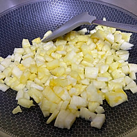 菠萝派～手抓饼神仙吃法的做法图解4