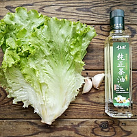 蚝油生菜这样做颜色翠绿不发黑，口感脆嫩还入味的做法图解1